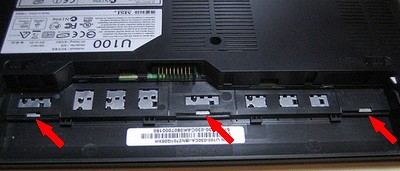 Face arrière de l'ordinateur MSI