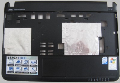 Chargeur MSI